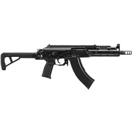 Tokyo Marui AKX
